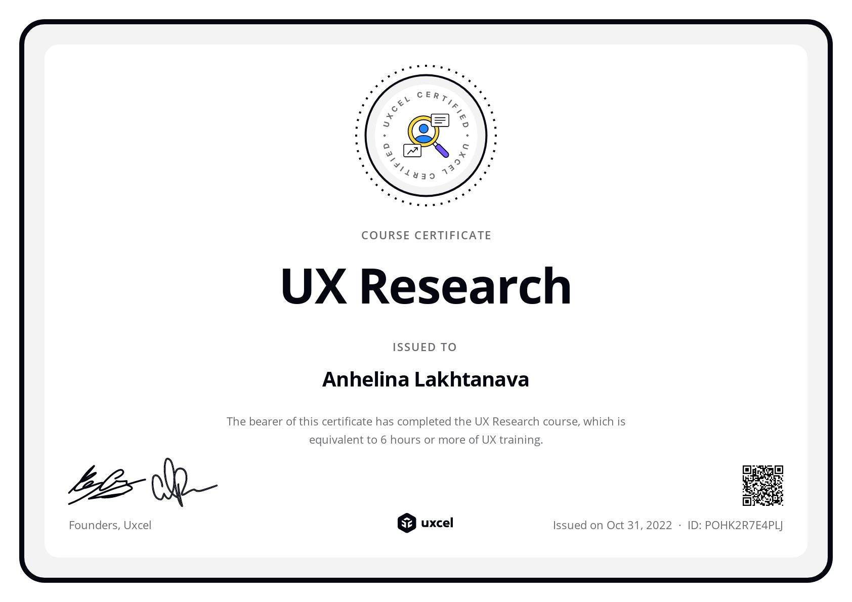 Anhelina Lakhtanava's certificate